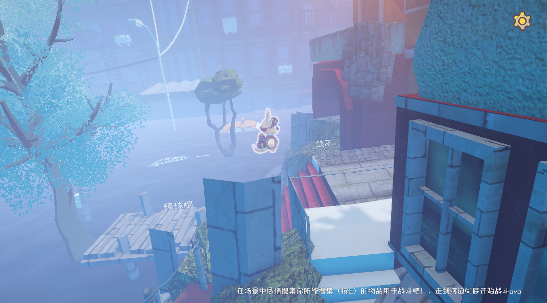 DotWorld screenshot 1