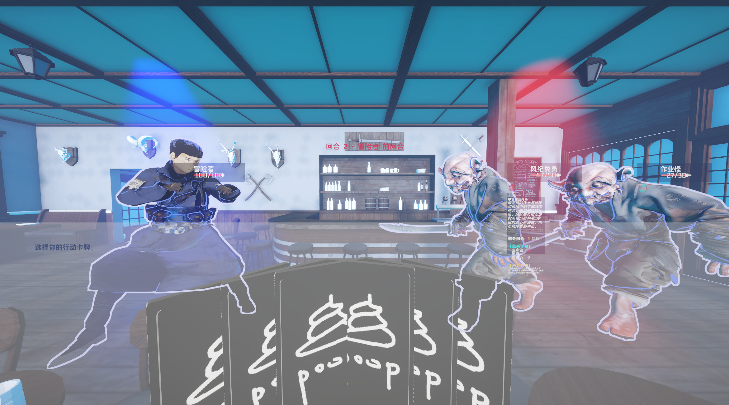 DotWorld thumbnail 2