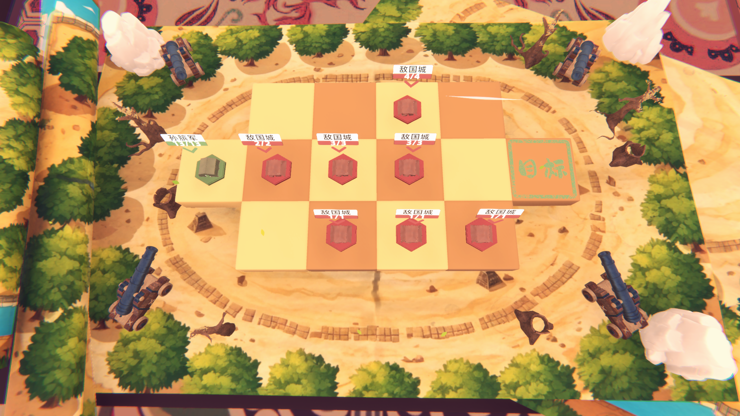 云梦山学院 thumbnail 4