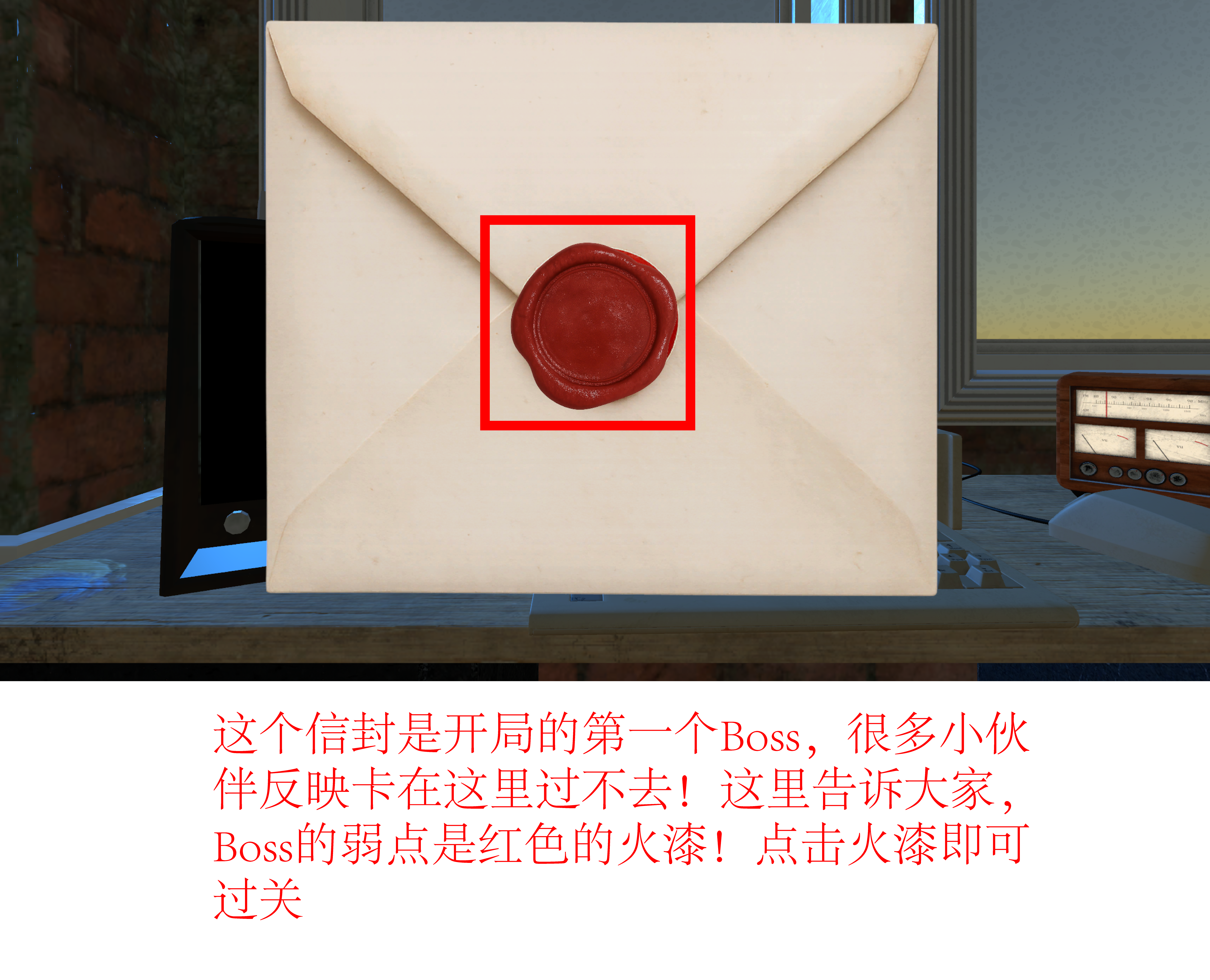 鬼宅事务所 thumbnail 2