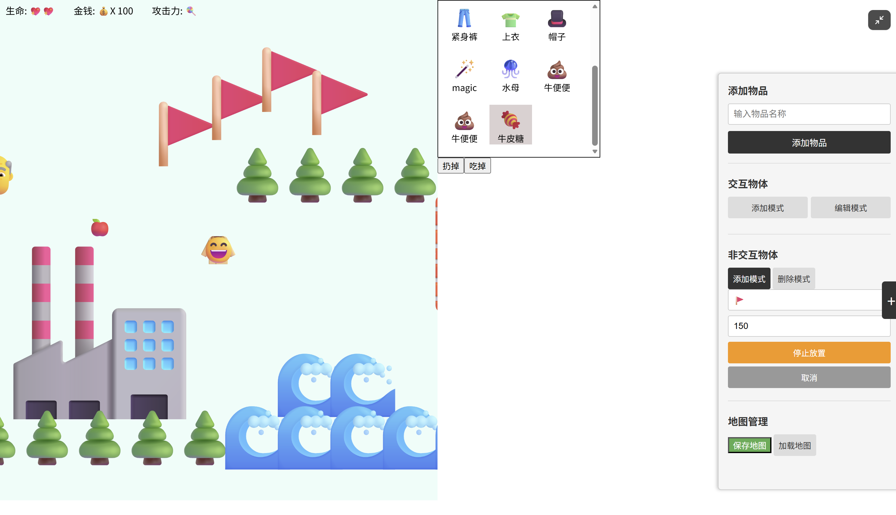 AgentRPGMaker thumbnail 6