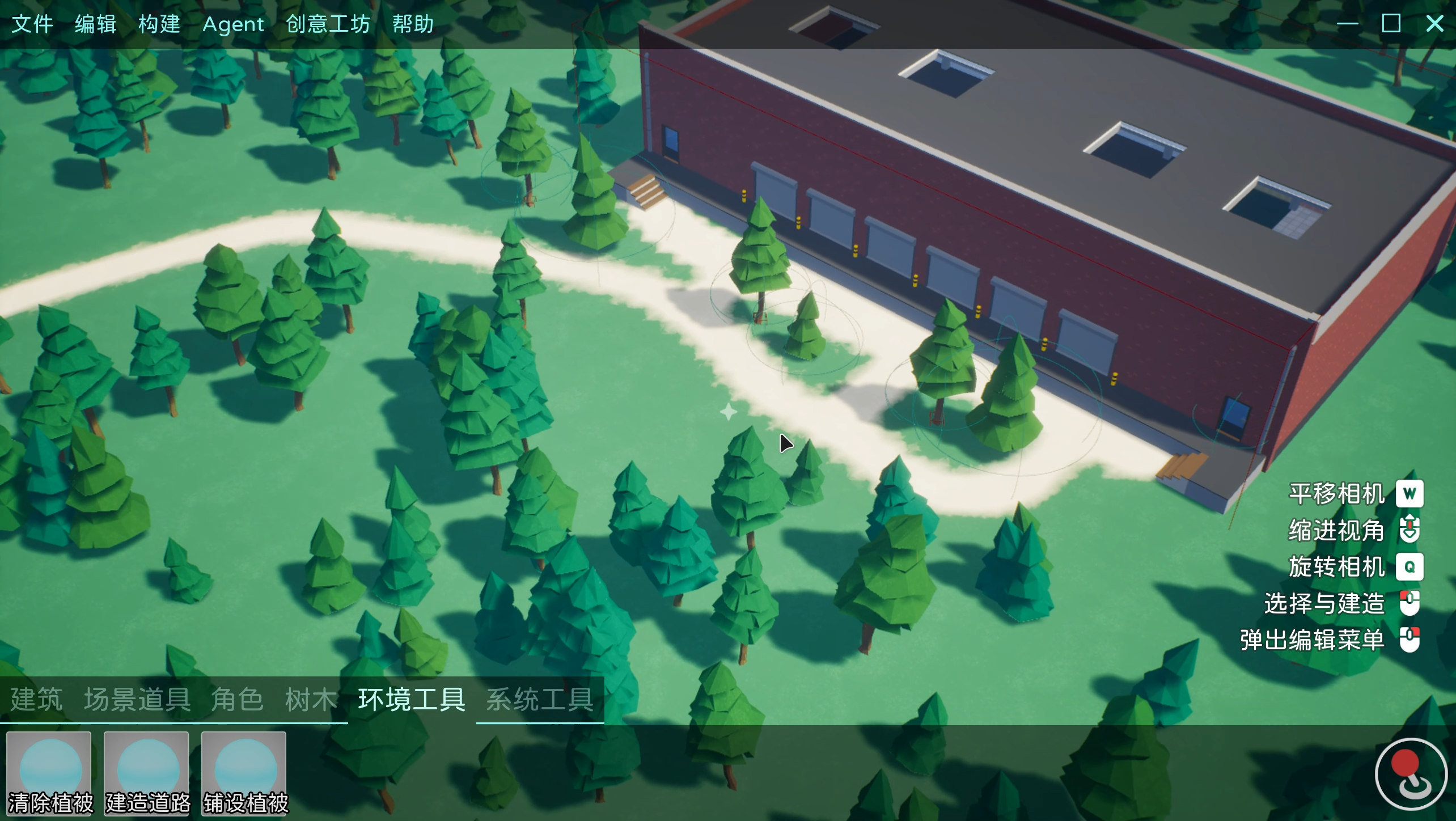 我的AI世界 thumbnail 3